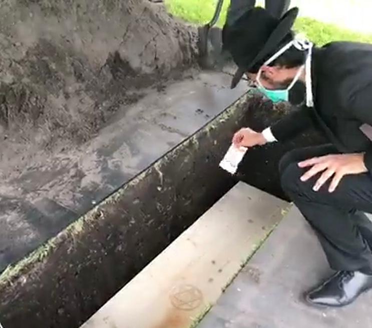 funeral-home